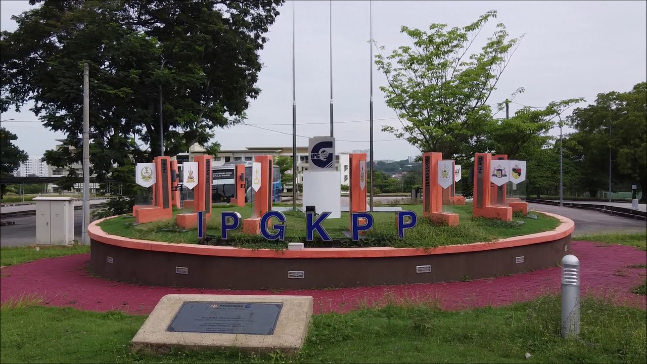 Institut Pendidikan Guru Kampus Pulau Pinang